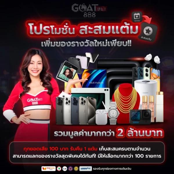 หวยลาว 6 ตัว วันนี้ ล่าสุด 2568 เว็บตรง สล็อต ฝากถอนออโต้ ไม่ผ่านเอเย่นต์ 2026