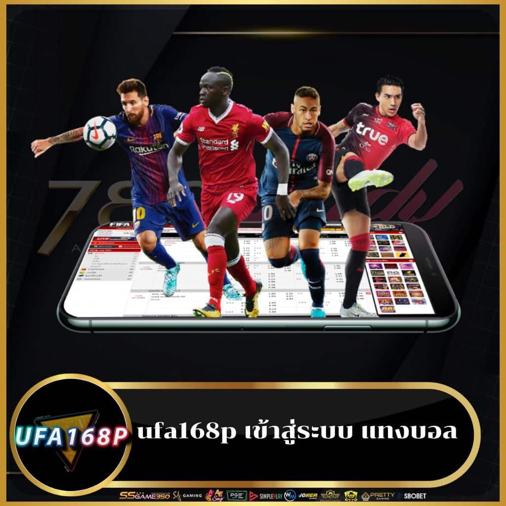 หวยลาว 6 ตัว วันนี้ออกอะไร เว็บตรง/สล็อต ฝากถอนออโต้ ไม่ผ่านเอเย่นต์ 2026