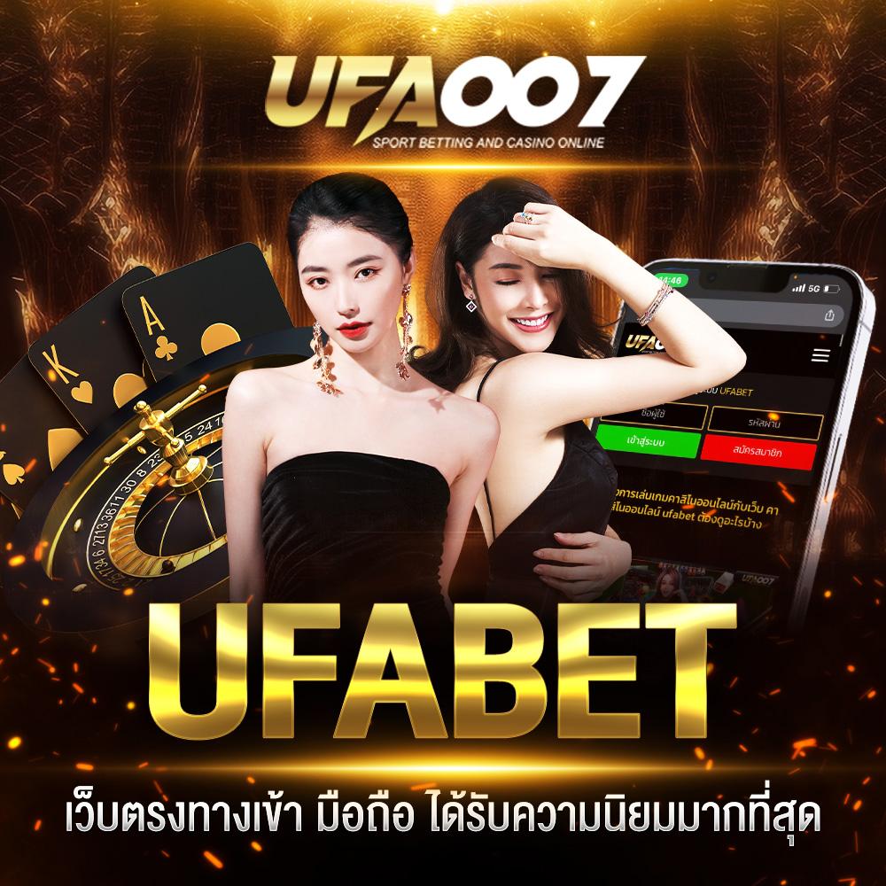 หวยลาวพัฒนาออกอะไร เว็บตรง สล็อต ฝากถอนออโต้ ไม่ผ่านเอเย่นต์ 2026