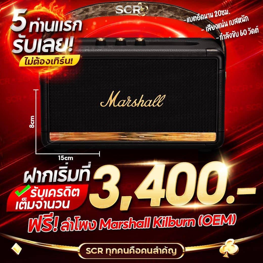 หวยลาววันนี้4ตัว เว็บตรง ฝากถอนออโต้ ไม่ผ่านเอเย่นต์ สล็อต 2026