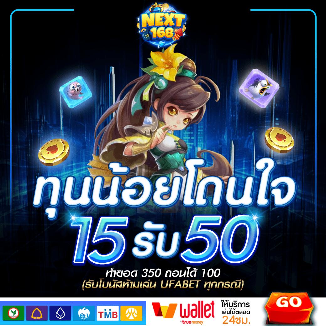 หวยลาววันนี้ออกอะไรล่าสุด เว็บตรง สล็อต ฝากถอนออโต้ ไม่ผ่านเอเย่นต์ 2026