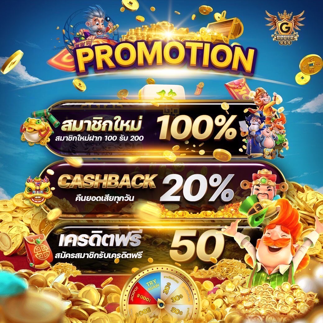 หวยออนไลน์ lottovip เว็บตรง สล็อต ฝากถอนออโต้ ไม่ผ่านเอเย่นต์ 2026