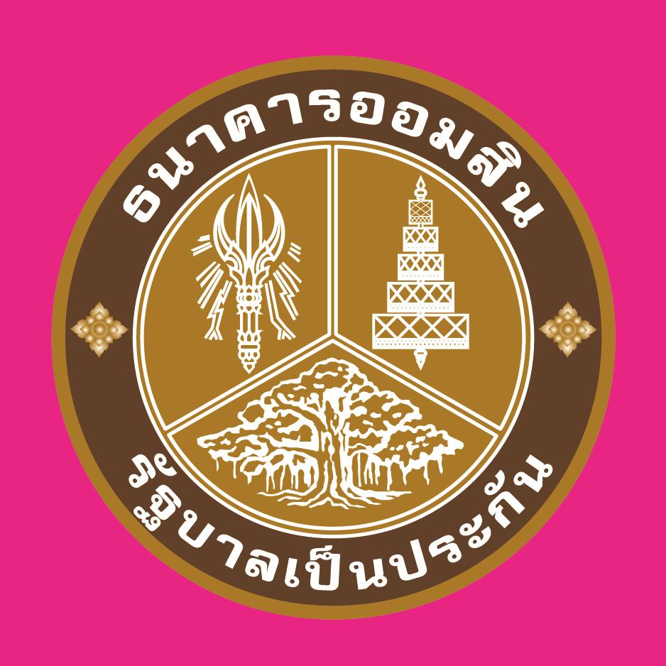 หวยออนไลน์ เว็บไหนดี เว็บตรง ฝากถอนออโต้ 2026