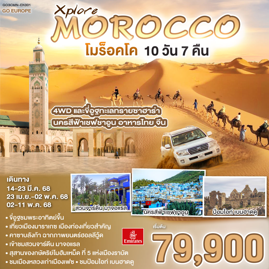 หวยออนไลน์รวย เว็บตรง สล็อต ฝากถอนออโต้ ไม่ผ่านเอเย่นต์ 2026
