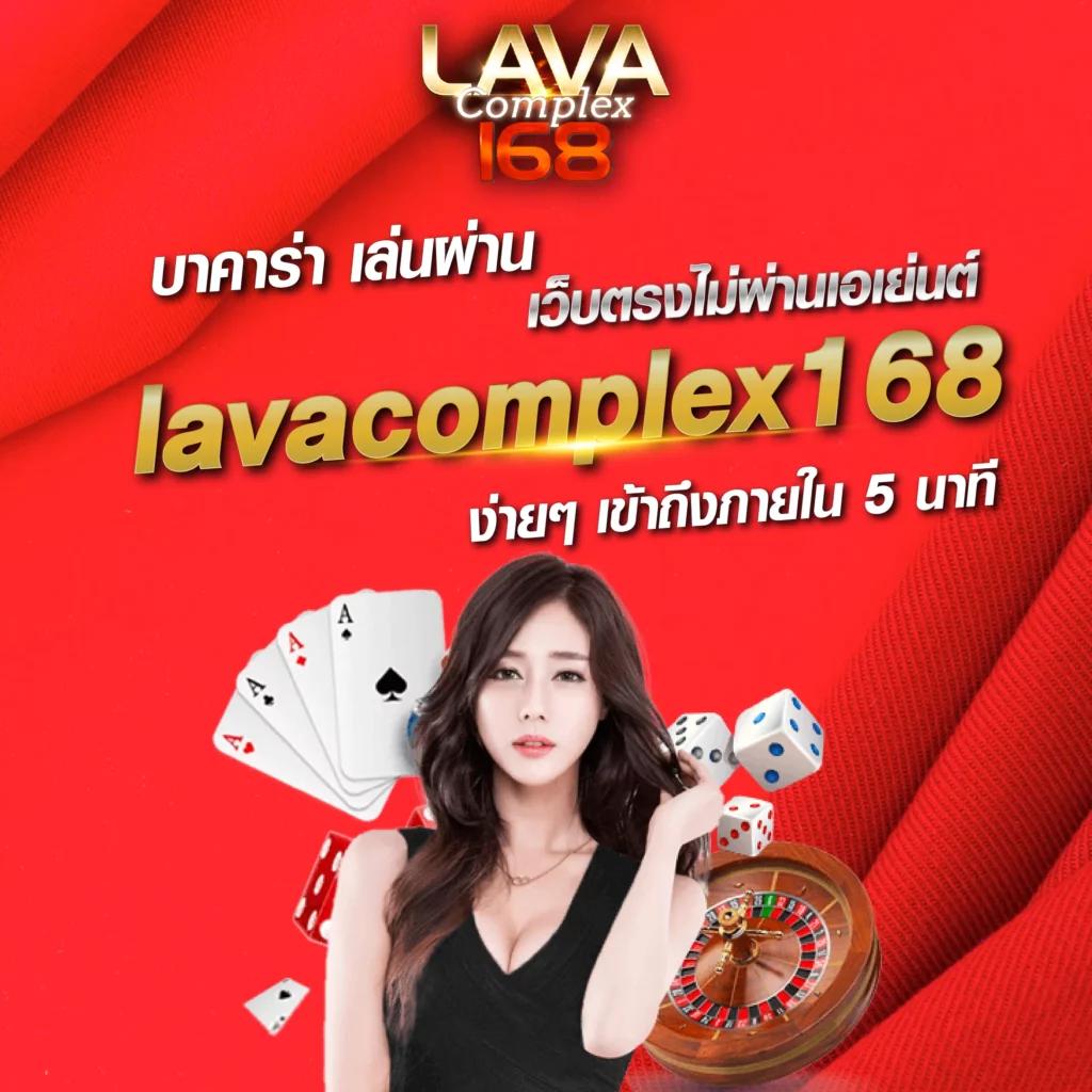 หวยเฮง100 เว็บตรงสล็อต ฝากถอนออโต้ ไม่ผ่านเอเย่นต์ 2026
