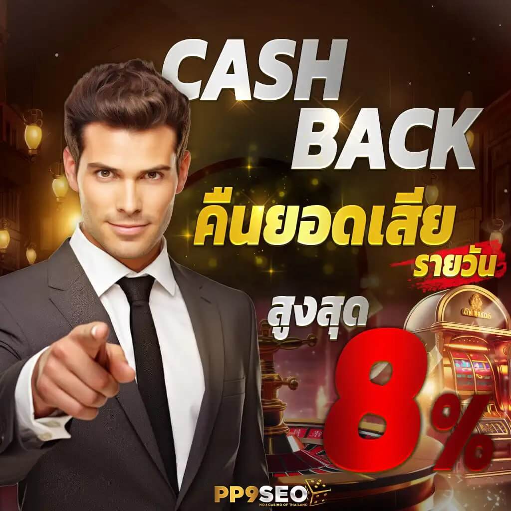 ออสก้าสล็อต เว็บตรง สล็อต ฝากถอนออโต้ ไม่ผ่านเอเย่นต์ 2026