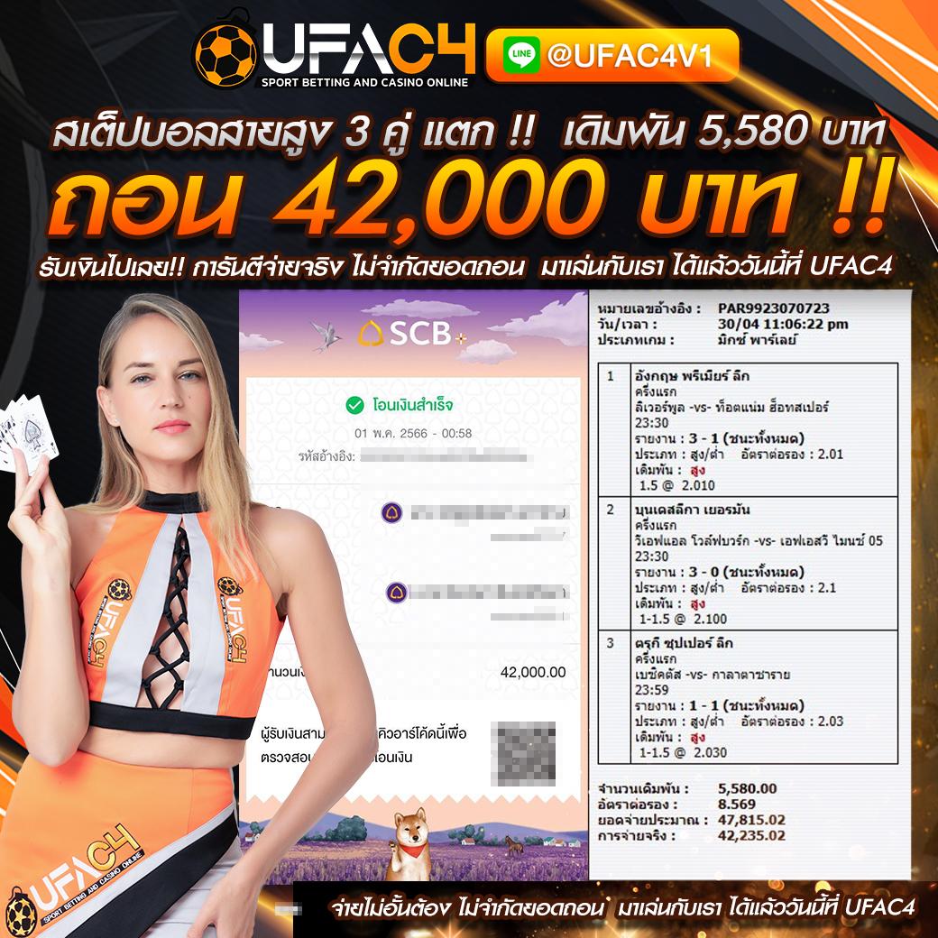 อาปาเช่ เว็บตรง สล็อต ฝากถอนออโต้ ไม่ผ่านเอเย่นต์ 2026