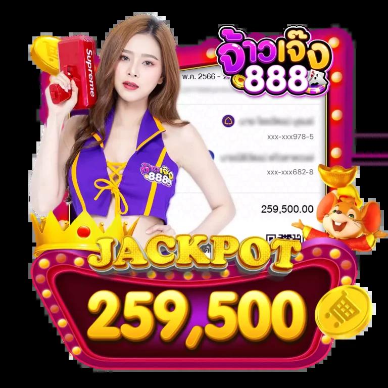 เข้า สู่ระบบ 168galaxy เว็บตรง สล็อต ฝากถอนออโต้ ไม่ผ่านเอเย่นต์ 2026