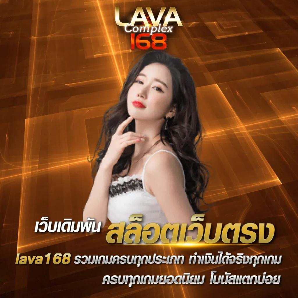 เข้าสู่ระบบ ufa191 เว็บตรง/สล็อต ฝากถอนออโต้ ไม่ผ่านเอเย่นต์ 2026