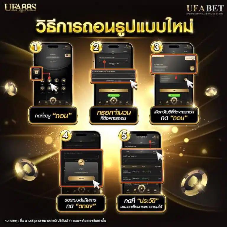 เครดิตฟรี 188 เว็บตรง สล็อต ฝากถอนออโต้ ไม่ผ่านเอเย่นต์ 2026