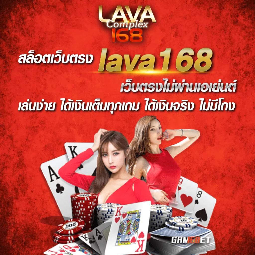 เครดิตฟรี twitter ล่าสุด เว็บตรง สล็อต ฝากถอนออโต้ 2026