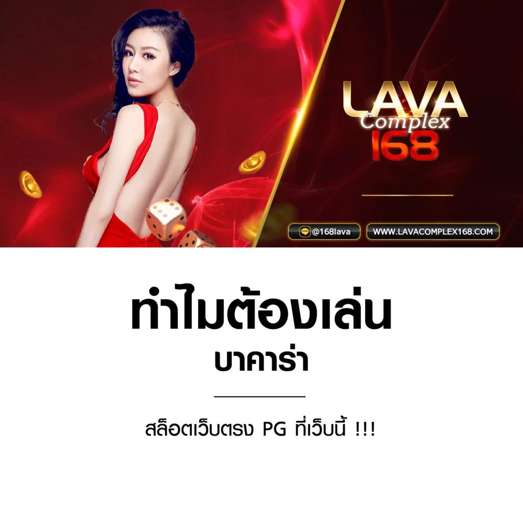 เครดิตฟรีกดรับเอง50 รับได้ทันที เว็บตรง สล็อต ฝากถอนออโต้ ไม่ผ่านเอเย่นต์ 2026