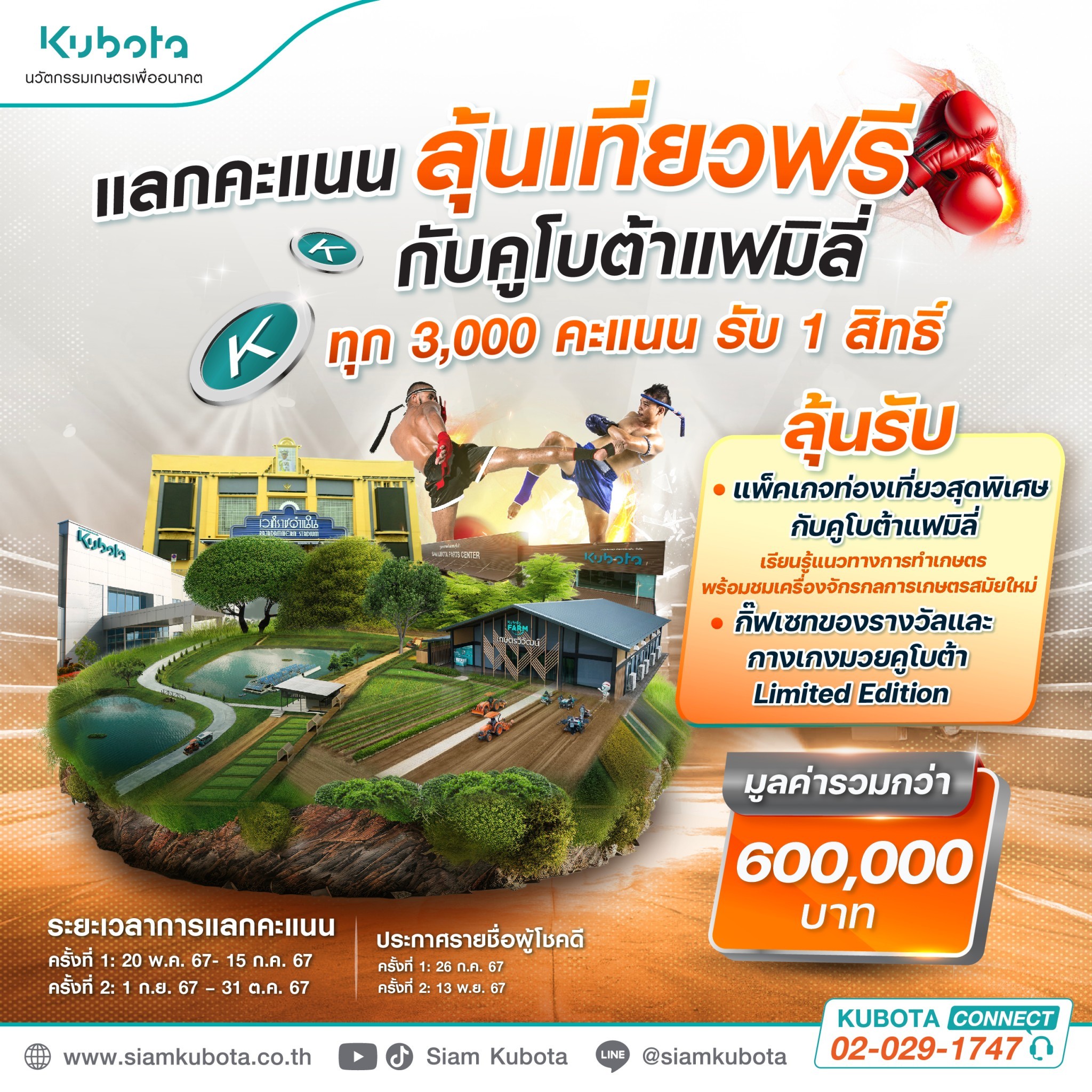 เบทฟิก19 เว็บตรง สล็อต ฝากถอนออโต้ ไม่ผ่านเอเย่นต์ 2026