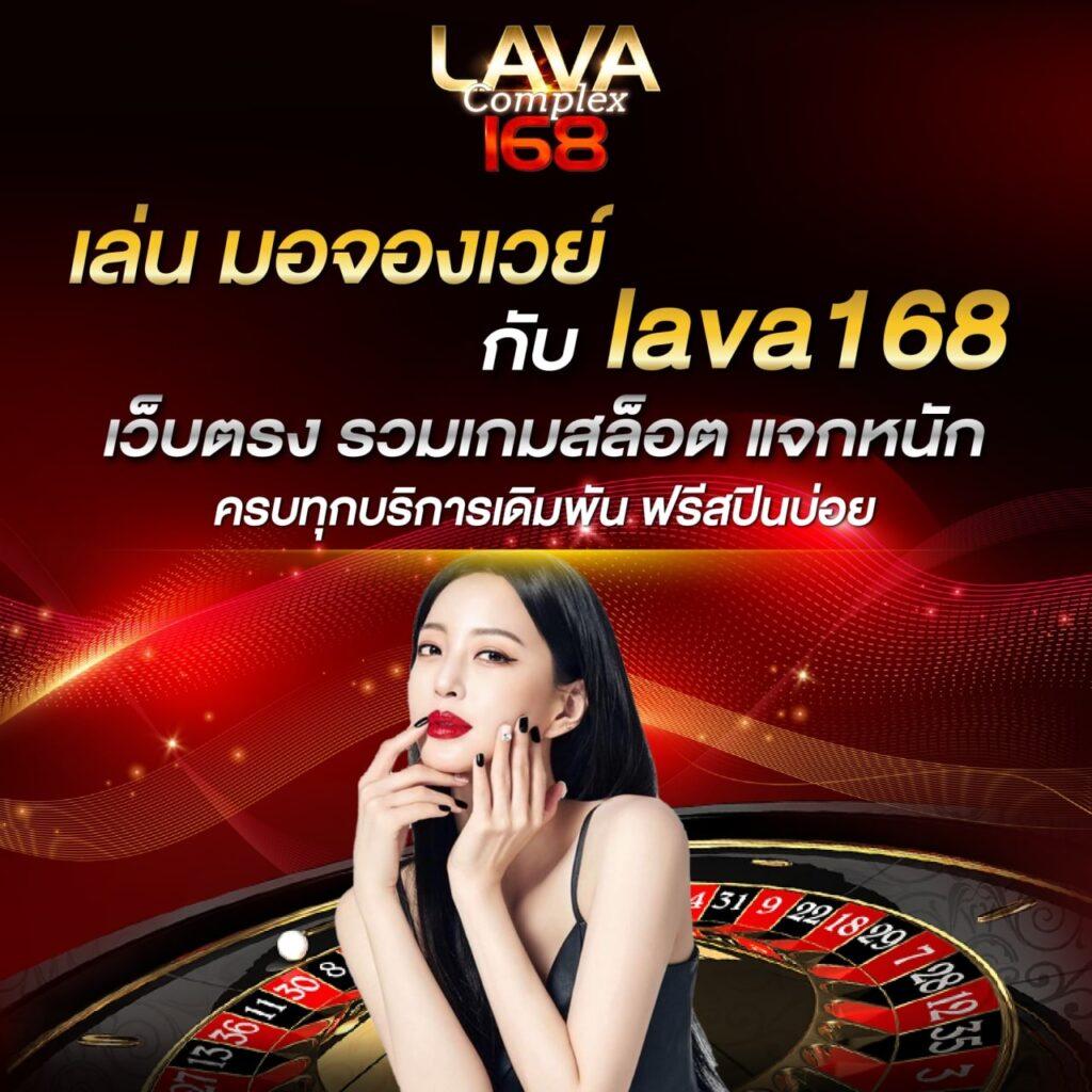 เว็บ สล็อต ต่างประเทศ อเมริกา เว็บตรง สล็อต ฝากถอนออโต้ ไม่ผ่านเอเย่นต์ 2026