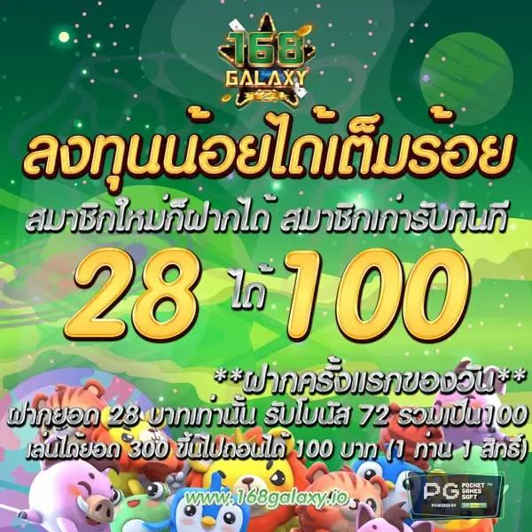 เว็บ หวย เว็บตรง สล็อต ฝากถอนออโต้ ไม่ผ่านเอเย่นต์ 2026