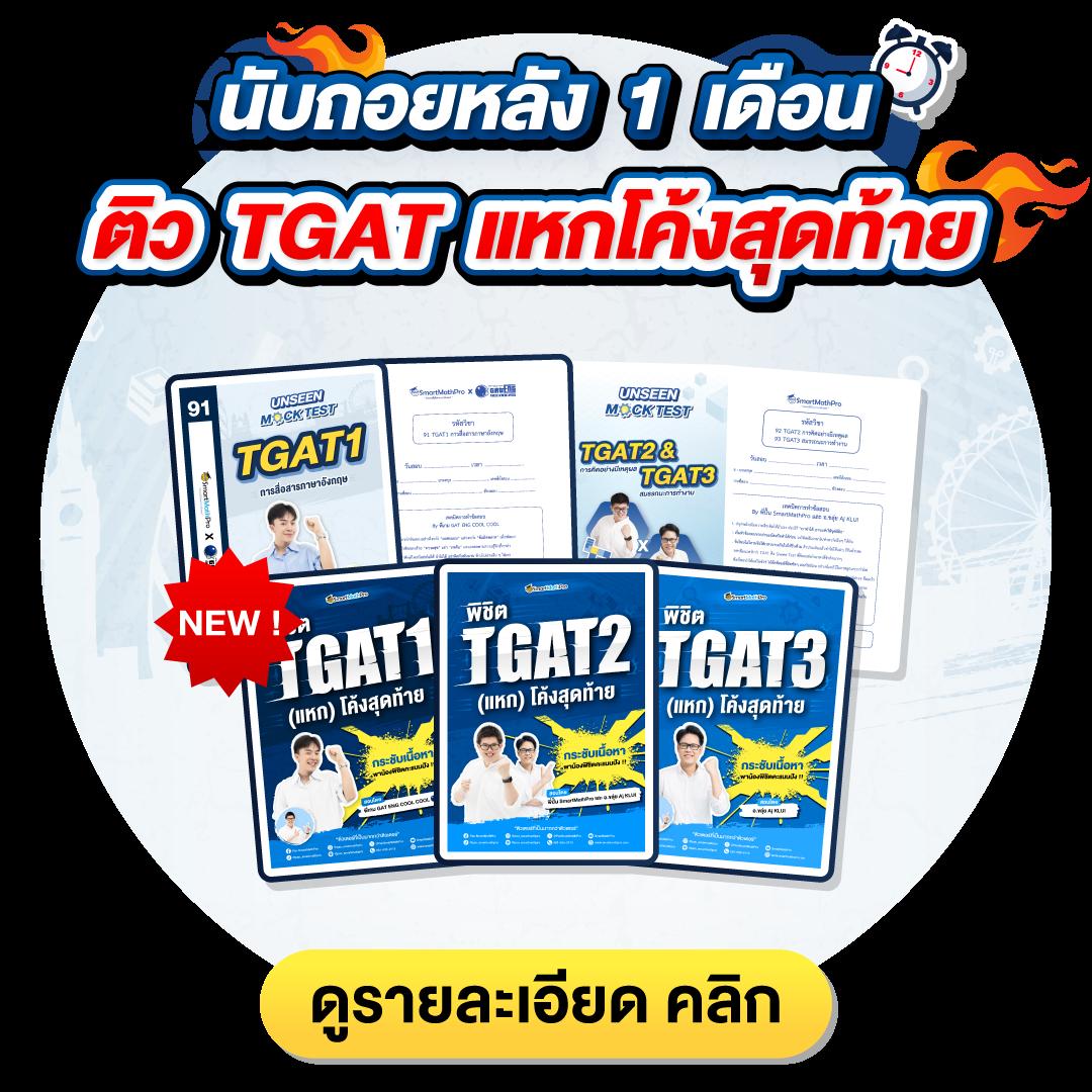 เว็บku เว็บตรง สล็อต ฝากถอนออโต้ ไม่ผ่านเอเย่นต์ 2026