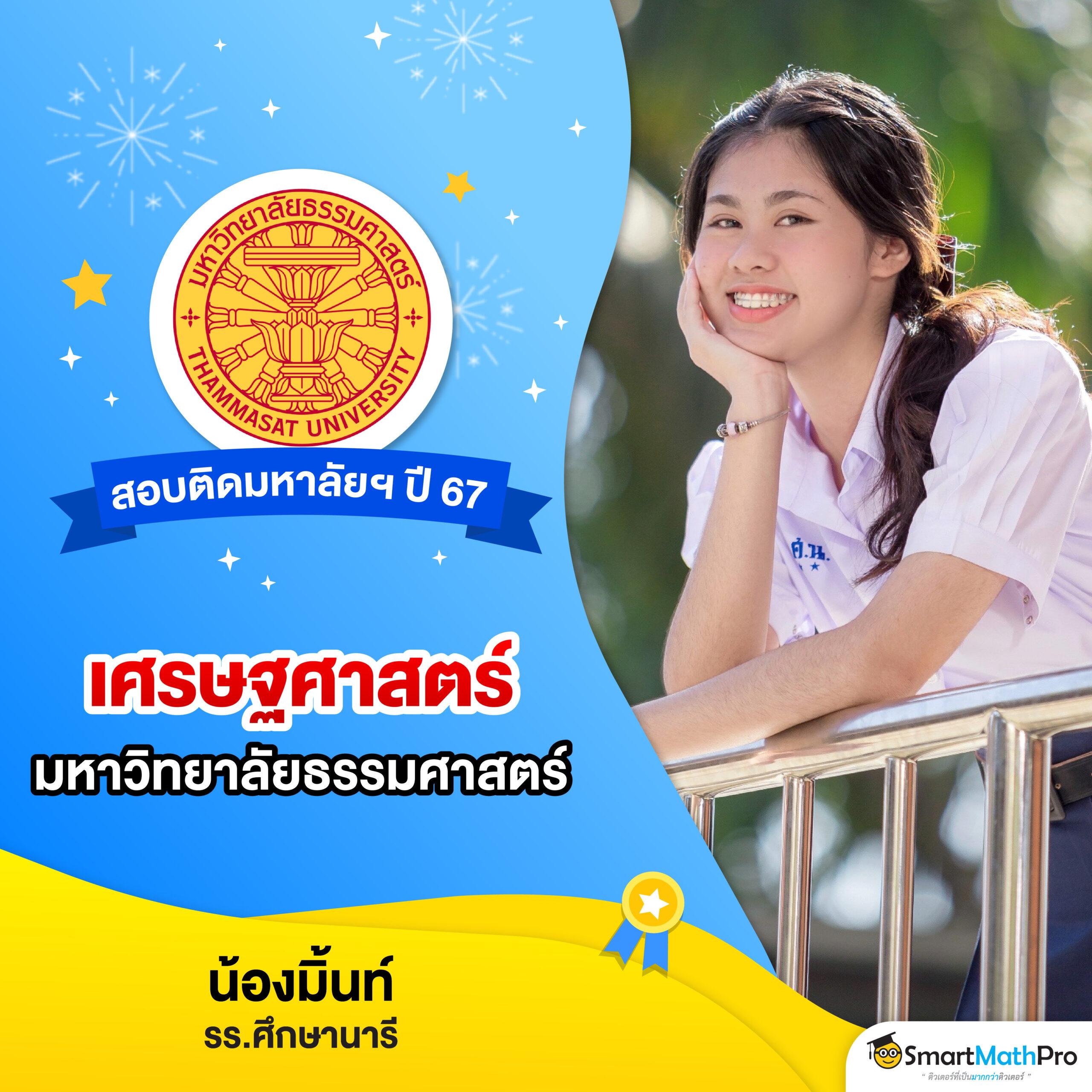 เว็บทดลอง เว็บตรง สล็อต ฝากถอนออโต้ ไม่ผ่านเอเย่นต์ 2026