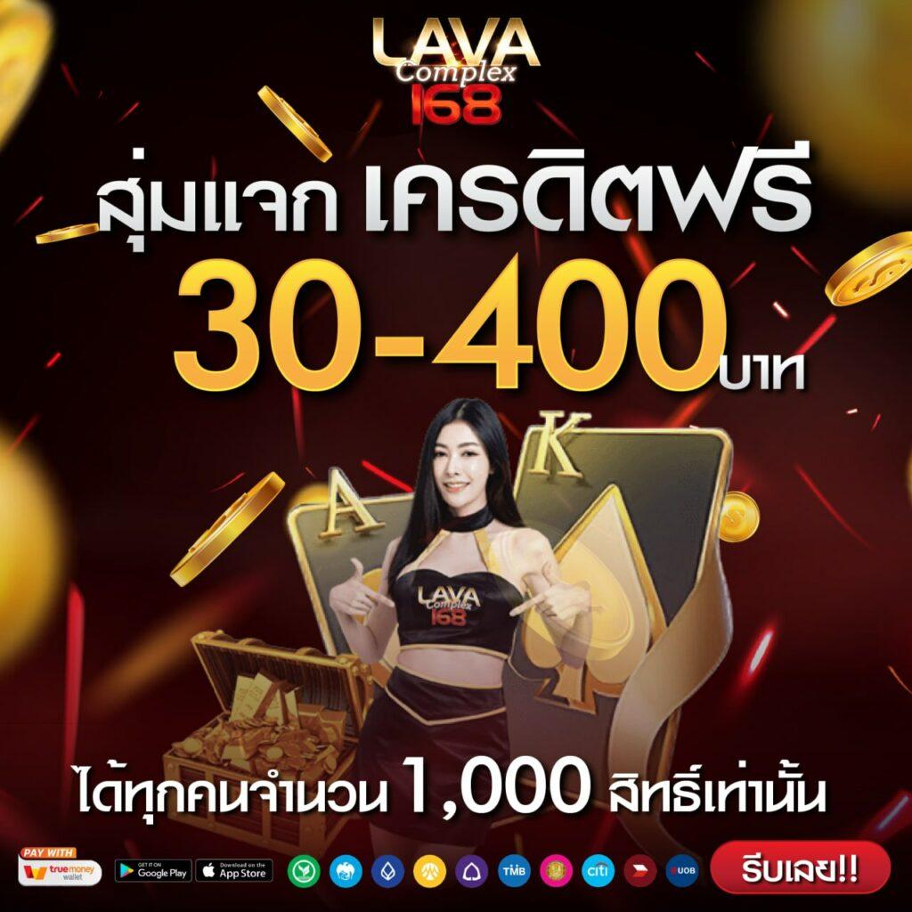 เว็บทดลองสล็อต เว็บตรง สล็อต ฝากถอนออโต้ ไม่ผ่านเอเย่นต์ 2026