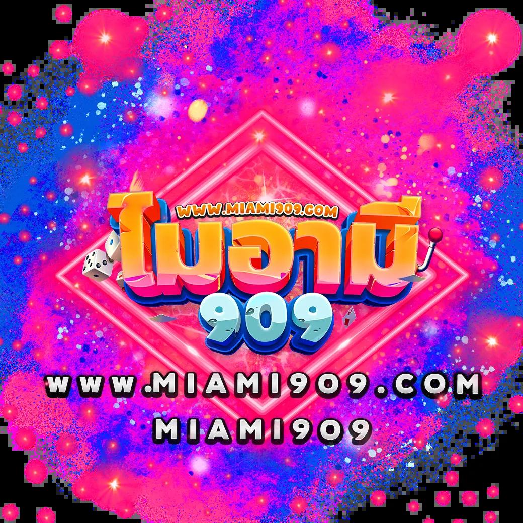 เว็บฝาก10รับ100ใหม่ เว็บตรง ฝากถอนออโต้ สล็อต 2026