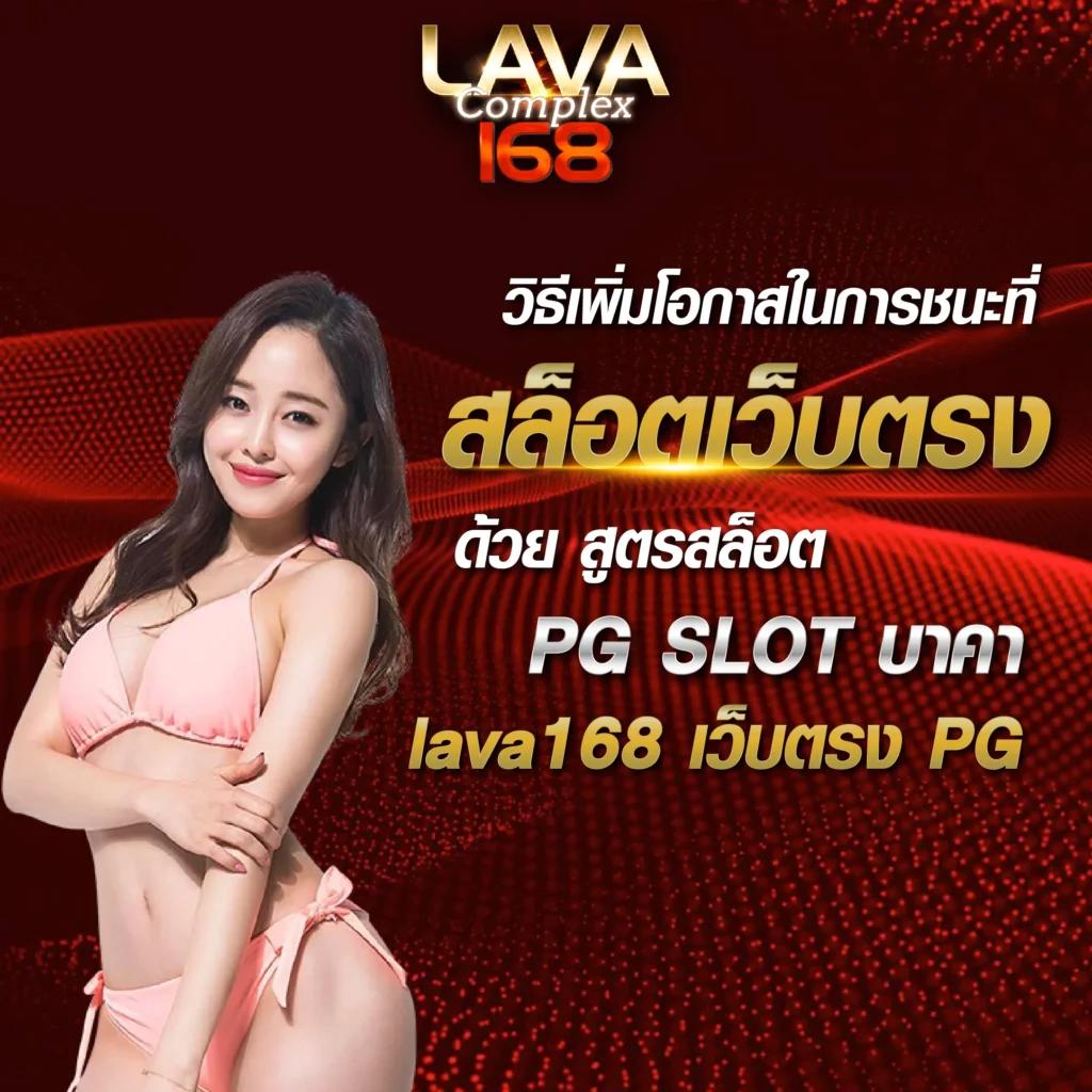 เว็บพนันauto เว็บตรง สล็อต ฝากถอนออโต้ ไม่ผ่านเอเย่นต์ 2026