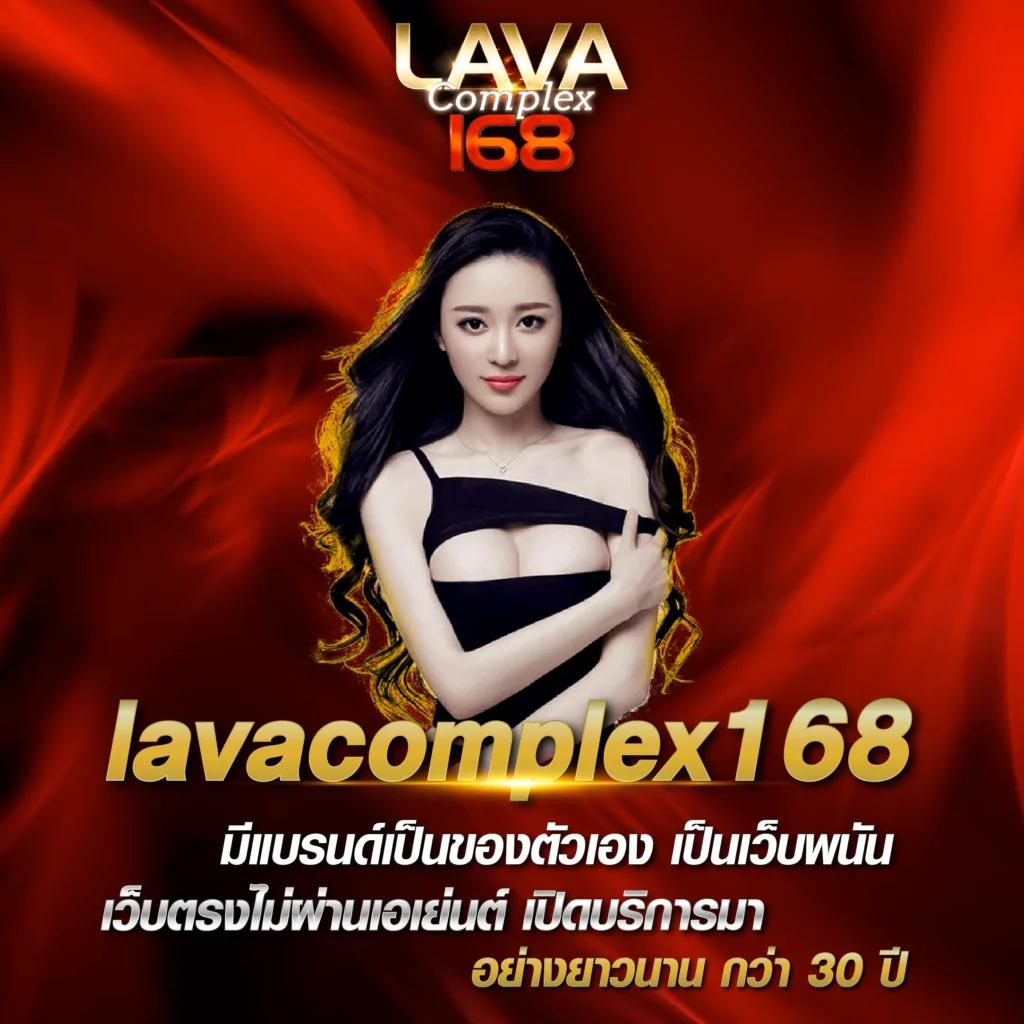เว็บล็อตโต้ เว็บตรง สล็อต ฝากถอนออโต้ ไม่ผ่านเอเย่นต์ 2026