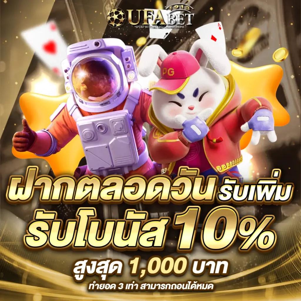 เว็บส้ม777 เว็บตรง สล็อต ฝากถอนออโต้ ไม่ผ่านเอเย่นต์ 2026
