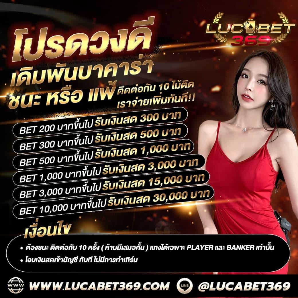 เว็บสล็อต pg ทั้งหมด เว็บตรง สล็อต ฝากถอนออโต้ ไม่มีเอเย่นต์ 2026
