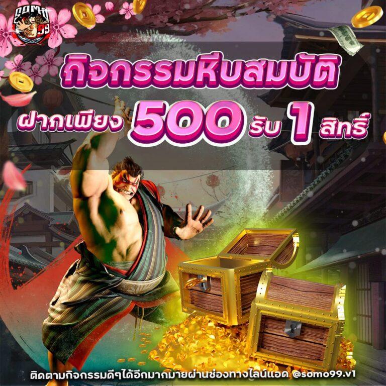 เว็บสล็อต pg เว็บตรง สล็อต ฝากถอนออโต้ ไม่ผ่านเอเย่นต์ 2026