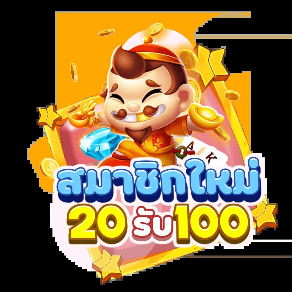 เว็บสล็อตวอเลท เว็บตรง สล็อต ฝากถอนออโต้ ไม่ผ่านเอเย่นต์ 2026