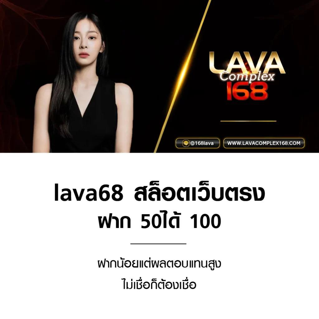 เว็บสล็อตแตกง่าย อันดับ 1 เว็บตรง สล็อต ฝากถอนออโต้ 2026
