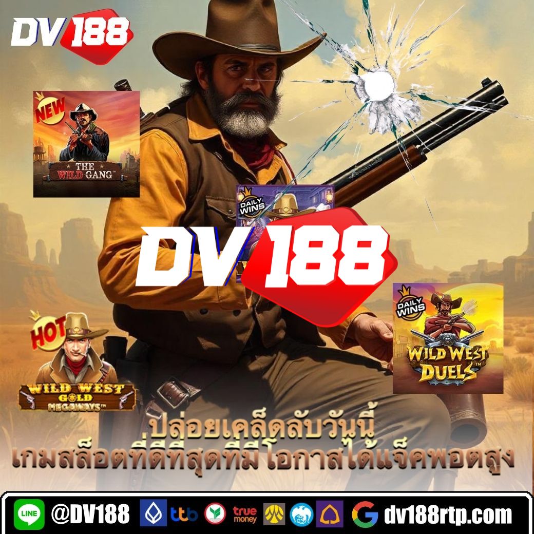 เว็บหมี hihuay เว็บตรง สล็อต ฝากถอนออโต้ ไม่ผ่านเอเย่นต์ 2026