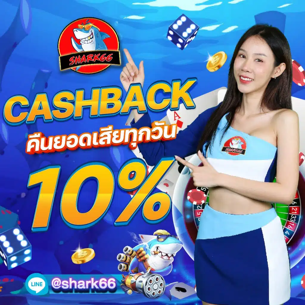 เว็บหมีชมพู เว็บตรง สล็อต ฝากถอนออโต้ ไม่ผ่านเอเย่นต์ 2026