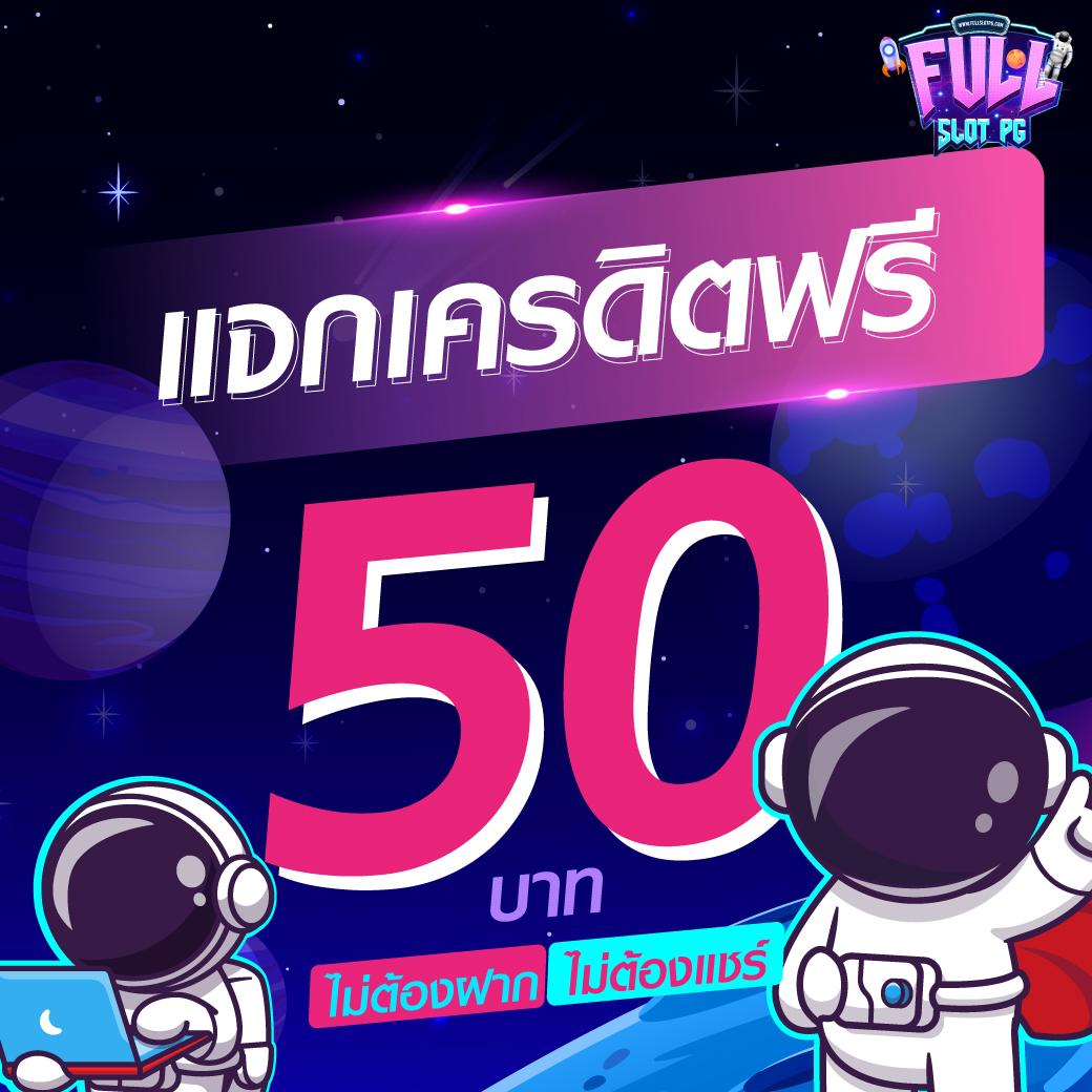 เว็บหมีสีชมพู เว็บตรง สล็อต ฝากถอนออโต้ ไม่ผ่านเอเย่นต์ 2026
