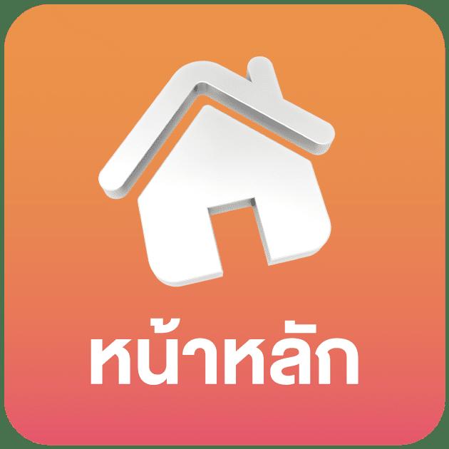 เว็บหวยออนไลน์ ถูกกฎหมาย เว็บตรง สล็อต ฝากถอนออโต้ 2026