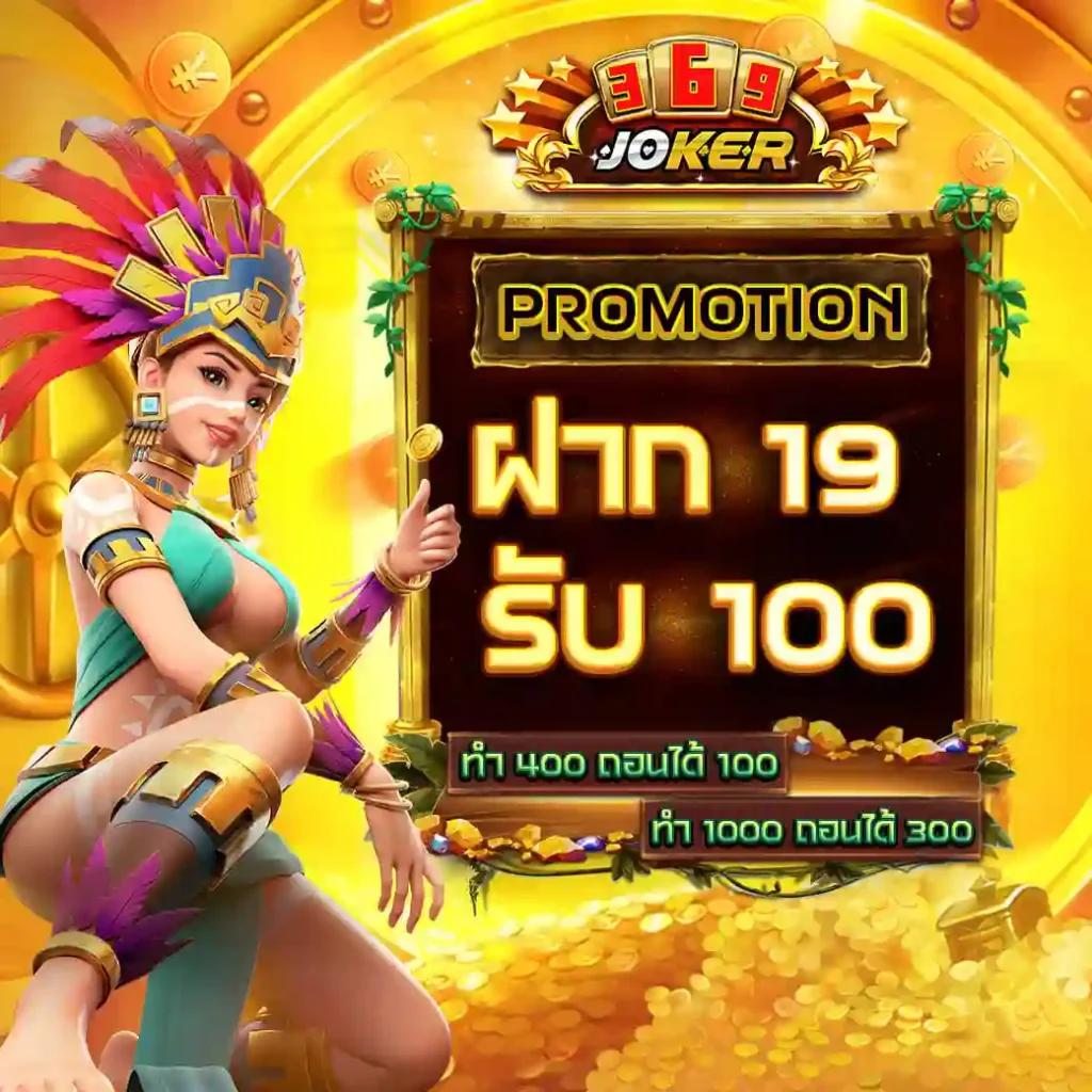เว็บหวยออนไลน์อันดับ1 เว็บตรง สล็อต ฝากถอนออโต้ 2026