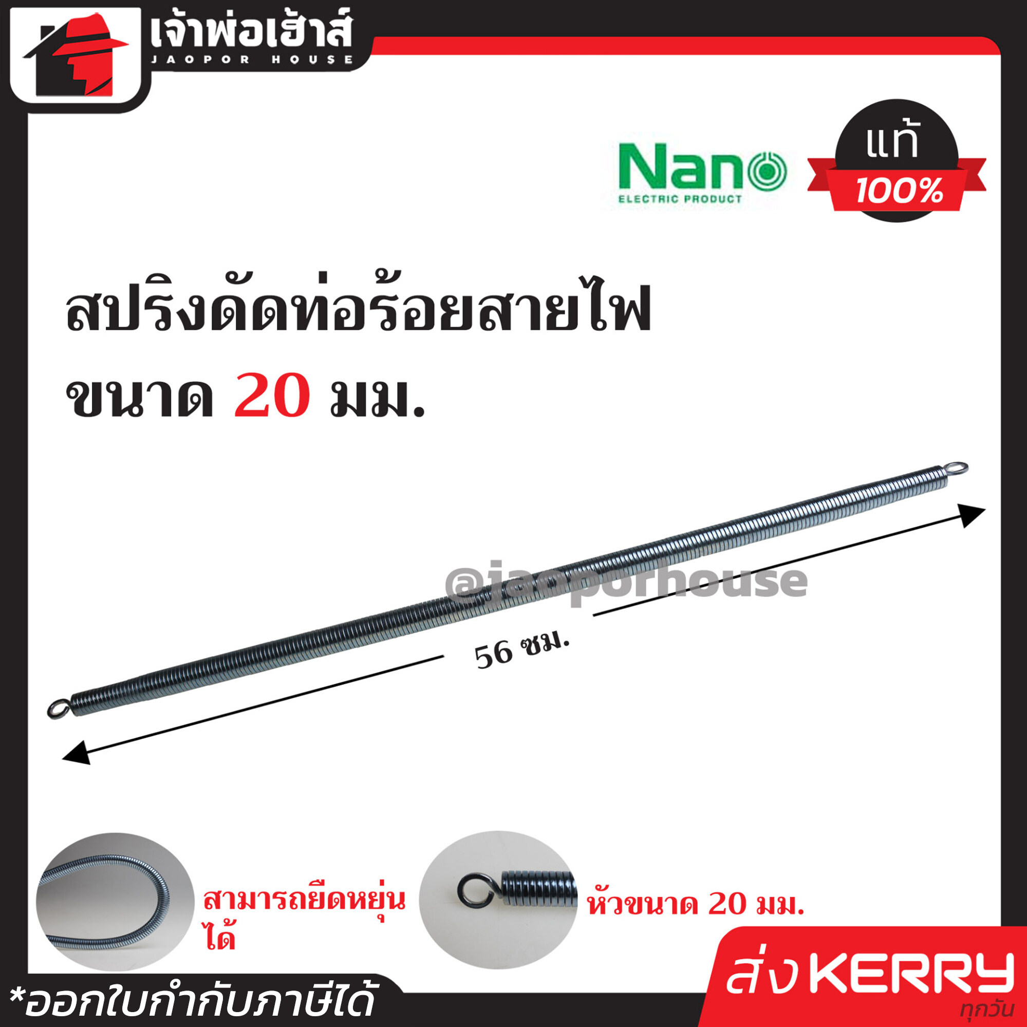 เว็บเศรษฐีเบท เว็บตรง สล็อต ฝากถอนออโต้ ไม่ผ่านเอเย่นต์ 2026