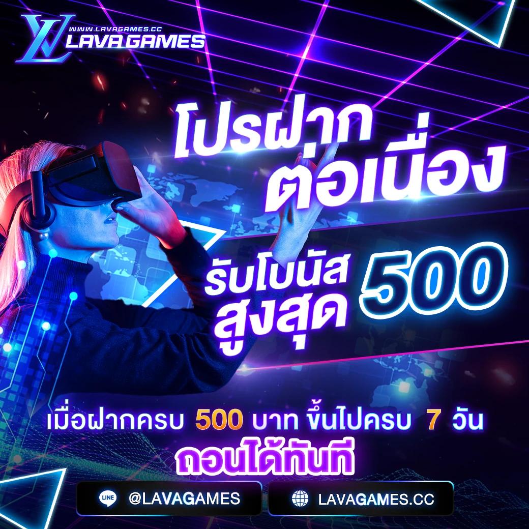 เว็บแพนด้า เว็บตรง สล็อต ฝากถอนออโต้ ไม่ผ่านเอเย่นต์ 2026