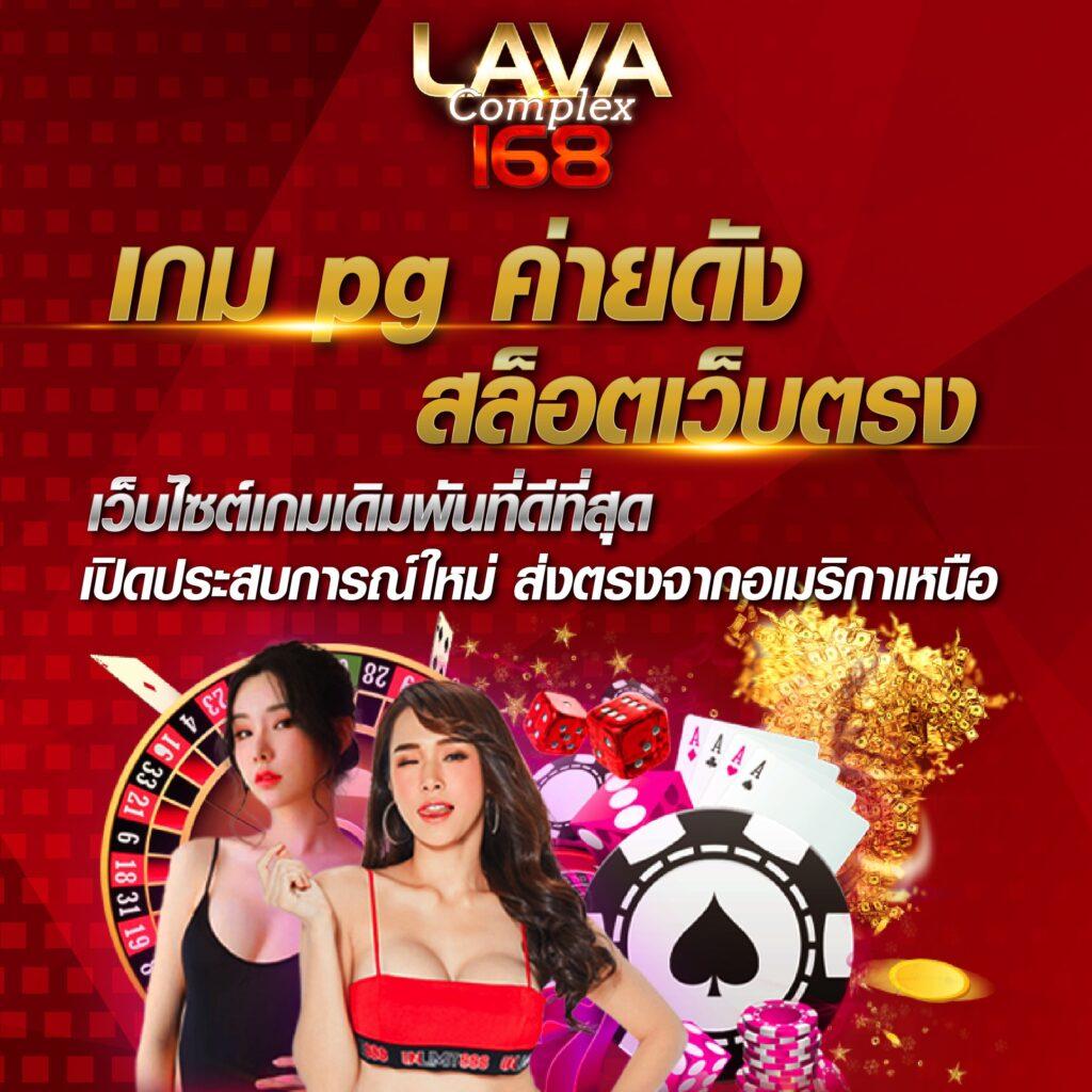 เวปเศรษฐี เว็บตรง สล็อต ฝากถอนออโต้ ไม่ผ่านเอเย่นต์ 2026