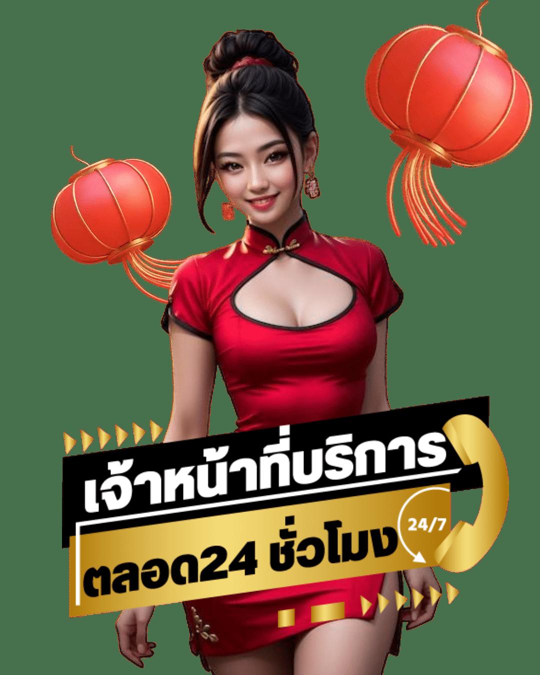 เวลาสล็อตแตก เว็บตรง สล็อต ฝากถอนออโต้ 2026