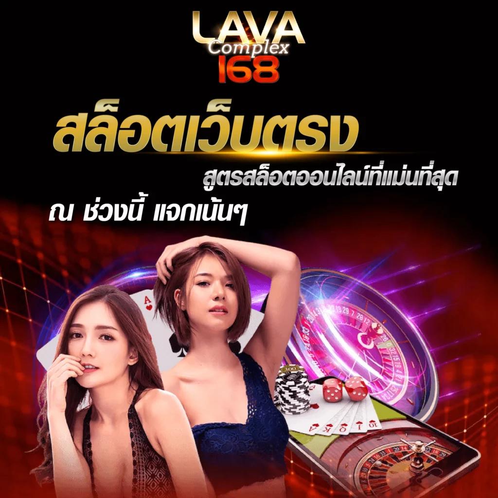 เอ็มโฟ เว็บตรงสล็อต ฝากถอนออโต้ ไม่ผ่านเอเย่นต์ 2026