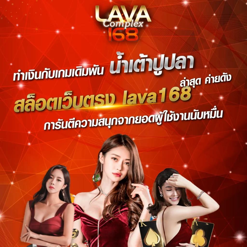 เอ็มโฟร์ เว็บตรง สล็อต ฝากถอนออโต้ ไม่ผ่านเอเย่นต์ 2026