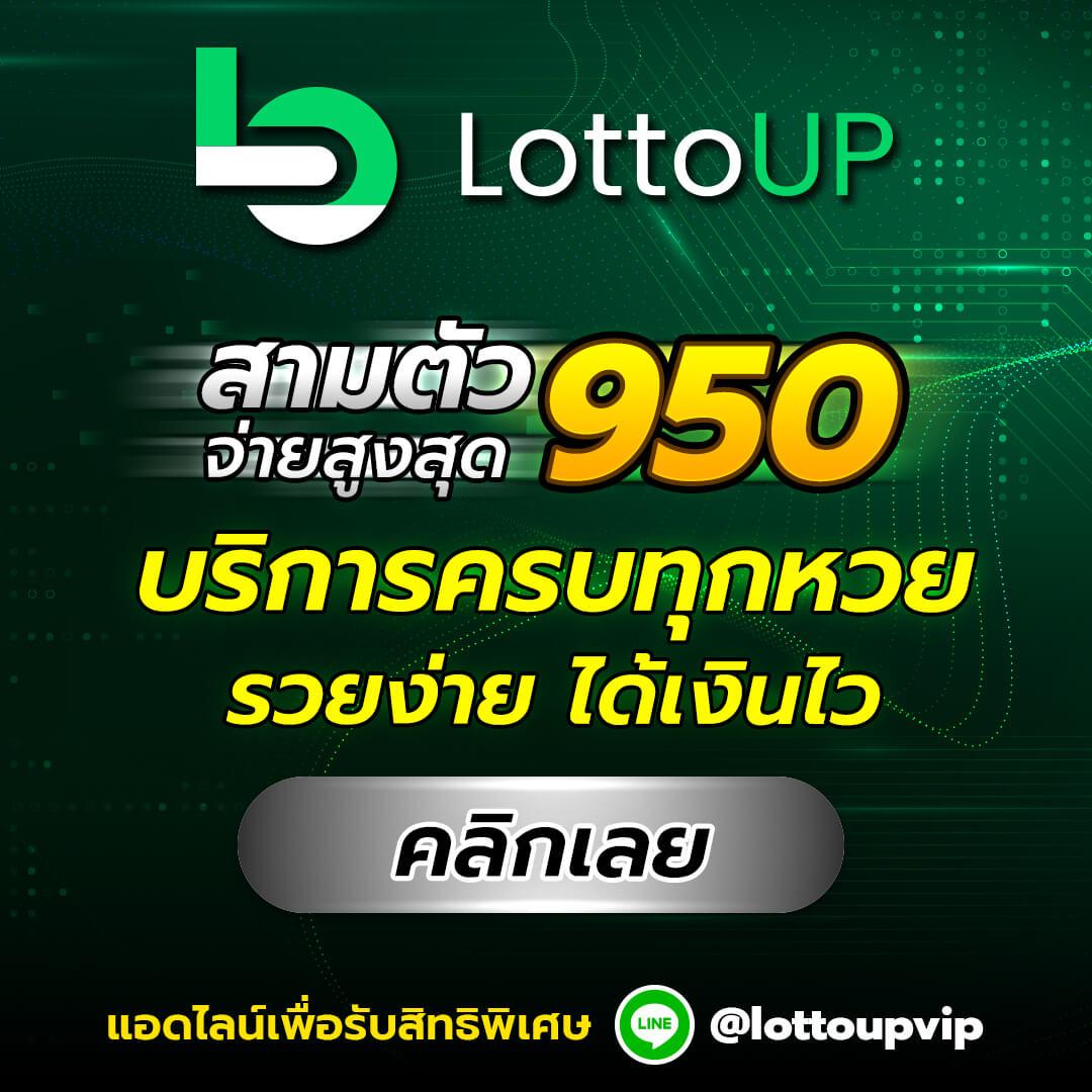 เฮงเฮง 888 สล็อต เว็บตรง สล็อต ฝากถอนออโต้ 2026