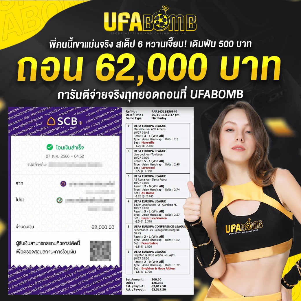 แซน999 เว็บตรง สล็อต ฝากถอนออโต้ ไม่ผ่านเอเย่นต์ 2026