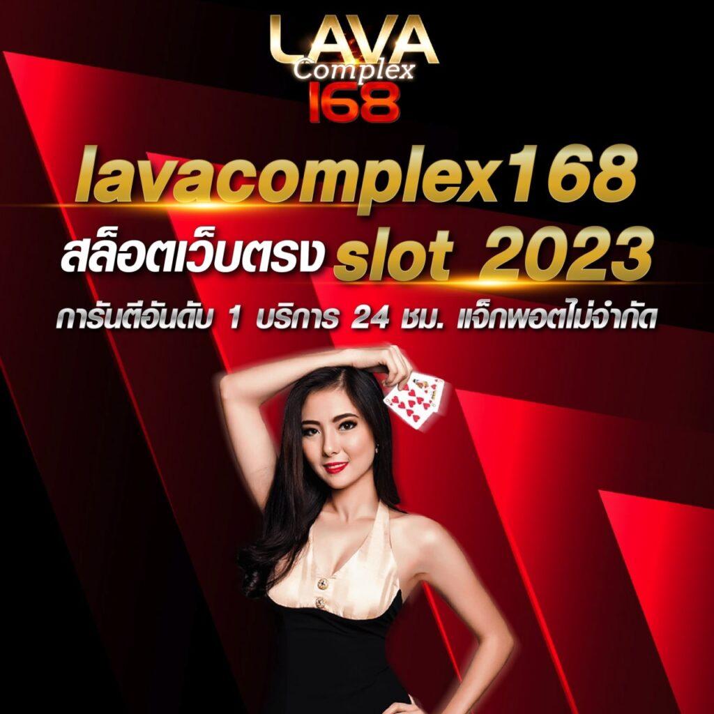 แทงหวย เว็บตรง สล็อต ฝากถอนออโต้ ไม่ผ่านเอเย่นต์ 2026