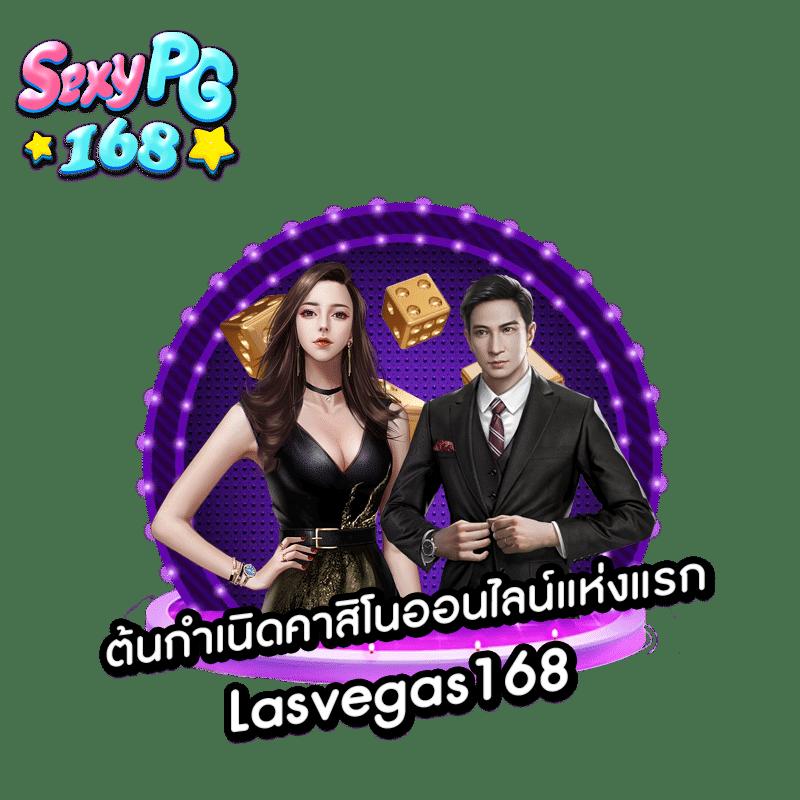 แอพหวยlotto เว็บตรง สล็อต ฝากถอนออโต้ ไม่ผ่านเอเย่นต์ 2026