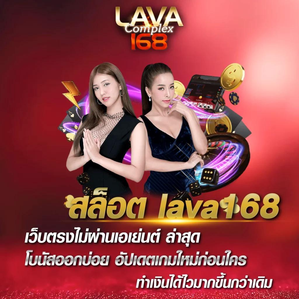 โค้ดเครดิตฟรี 50 ล่าสุด เว็บตรง สล็อต ฝากถอนออโต้ ไม่ผ่านเอเย่นต์ 2026