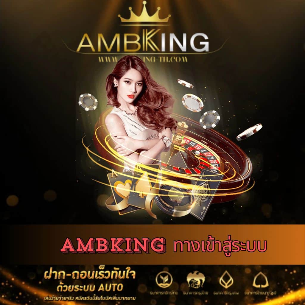 โค้ดเครดิตฟรีกดรับเอง เว็บตรง สล็อต ฝากถอนออโต้ ไม่ผ่านเอเย่นต์ 2026